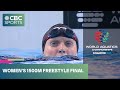 Women S 1500m Freestyle Final Featuring USA S Katie Ledecky At 2025 World Aquatics Championships Women S 1500m Freestyle Final Featuring USA S Katie Ledecky At 2025 World Aquatics Championships