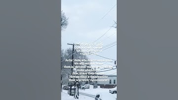 Powerful Quran Ayah A Reminder for Believers || Surah Al-Ankabut (56-58) سورة العنكبوت