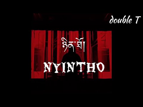NYINTHO-double T (lyric video) 