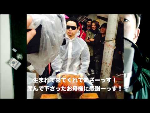 チョム兄UP - オフィスト村岡 ✖️ SAB