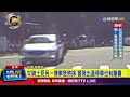 交通事故與執法