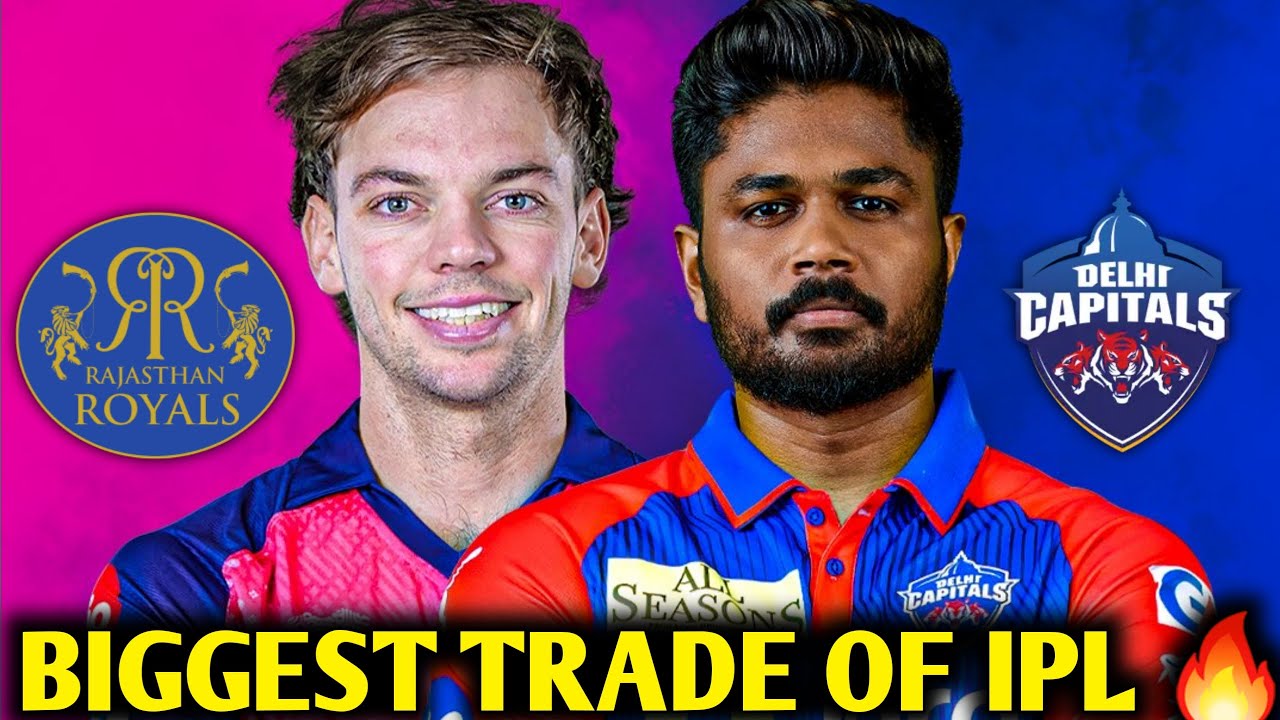 IPL 2026 - BIG TRADE BETWEEN RR & DC | SANJU - STUBBS TRADE | DC - RR TARDE | DC | RR | IPL 2026