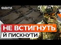 Росіяни БОЯТЬСЯ ЦИХ ХЕЙДРАНІВ з Данії 🔥 БПЛА 108 бригади ВРАЖАЮТЬ