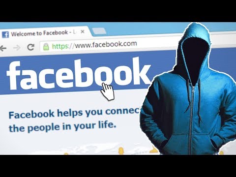 וִידֵאוֹ: כיצד לבדוק אם פרטי הפייסבוק שלך ציבוריים: 4 שלבים