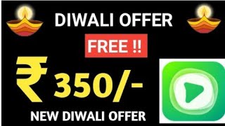 HOW TO USE VIDSTATUS APP | HOW TO DOWNLOAD VIDEO FROM VIDSTATUS APP screenshot 1