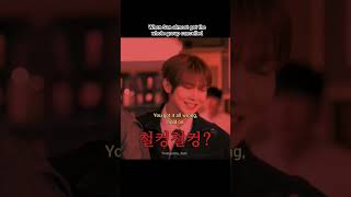 Panic In Their Faces  ateez yeosang san mingi