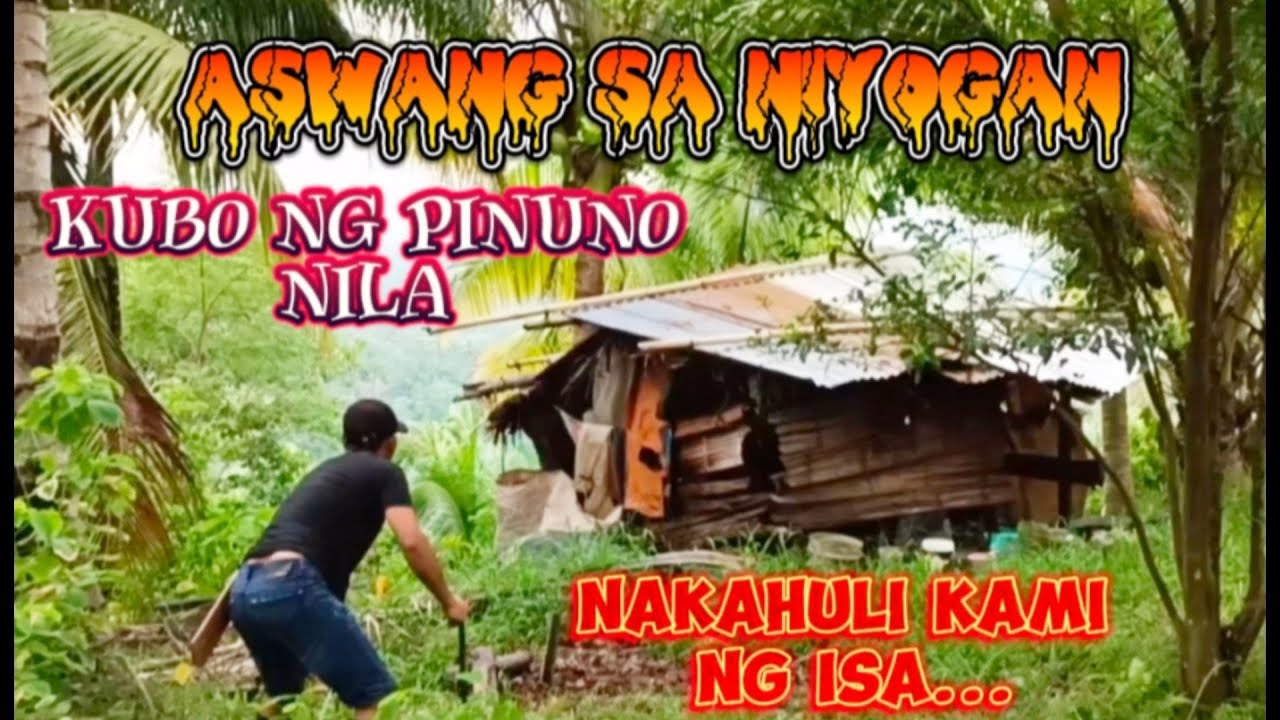 KUBO NG PINUNONG ASWANG 