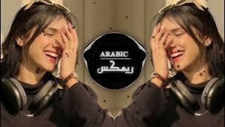 Download lagu Quesset hop-Ramy Ayach