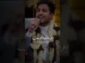 انا فرصه تجي في العمر مره محمد_الخولاني تصميمي ضيفوني على الانستقرام mp3