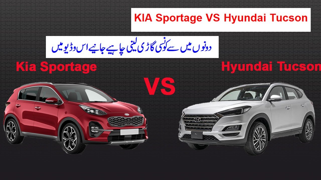 Kia sportage vs Hyundai tucson review | sportage and tucson price specs ...