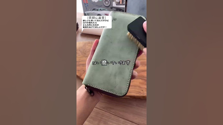 所さんの世田谷ベースに載った財布　#ノースレザー #レザーウォレット #世田谷ベース #財布