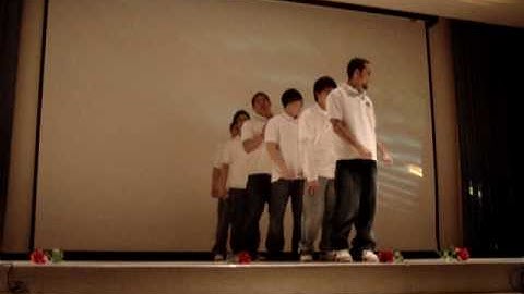 Kappa Pi Beta (NIU) Nu Class Neo Showcase 2008