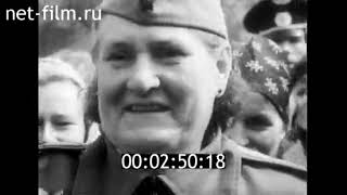 Советский Воин № 5, 1979Г  9 Мая   День Победы!