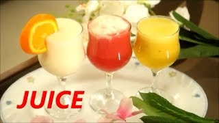 FRUIT DRINKS # JUICES # ফলের শরবত # HOW TO MAKE FRUIT JUICES