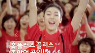 ♥Queen YUNA KIM♥ 20100513 Home plus TVCF Yuna's World Cup (singing : YUNA KIM) - 30s