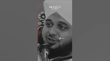 Aur Muhabat Lhlas Wali Hu Alhmdulillahforeverything 