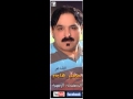 خضيرهادي وحيسين الغزال خضيرهادي وحيسين الغزال