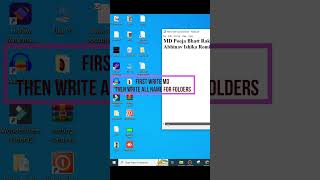 Create Multiple Folders In Just One Click shorts viral short create Multiple Folder