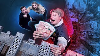 НАЙДИ меня и ПОЛУЧИШЬ 100.000 рублей / ГЕРАСЕВ победил ? НАЙДИ меня и ПОЛУЧИШЬ 100.000 рублей / ГЕРАСЕВ победил ?