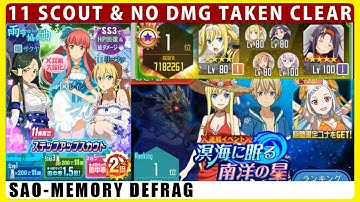 Raindrops Banner 11 Scout & The Sacred Treasure in the Sea Master+1 (SAO Memory Defrag)