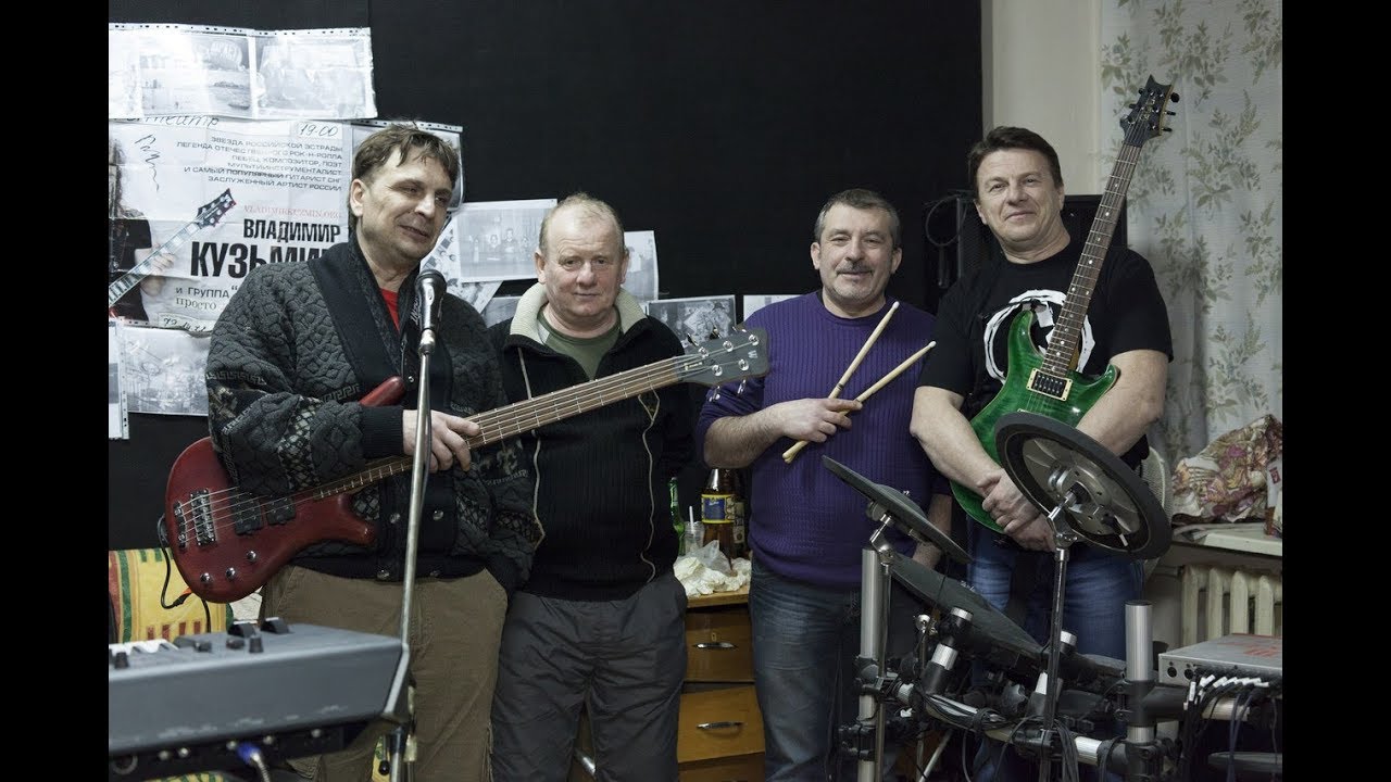 Кто виноват (cover Воскресенье) - YouTube