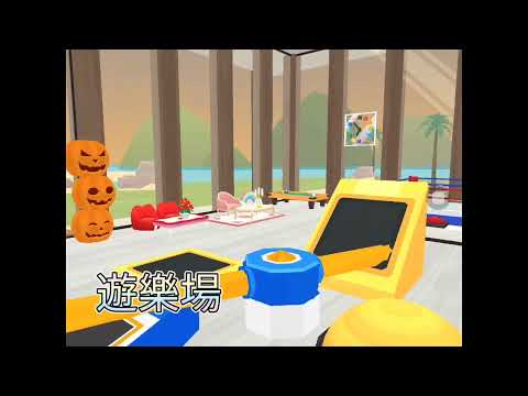 ♡岍岍去你家~《檸檬不萌snow篇》