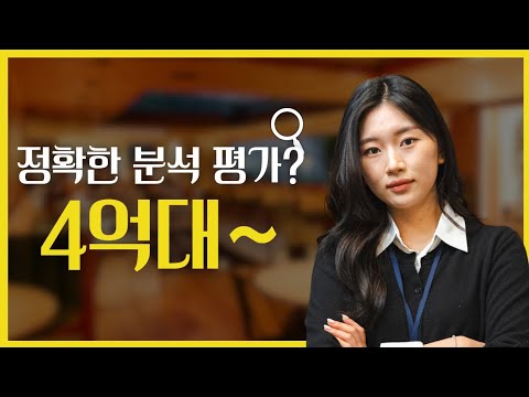 북오산 자이 리버블시티 아파트 분양 현장 분양가 평면도 유닛 모델하우스 현재 분위기 59는 마감임박?