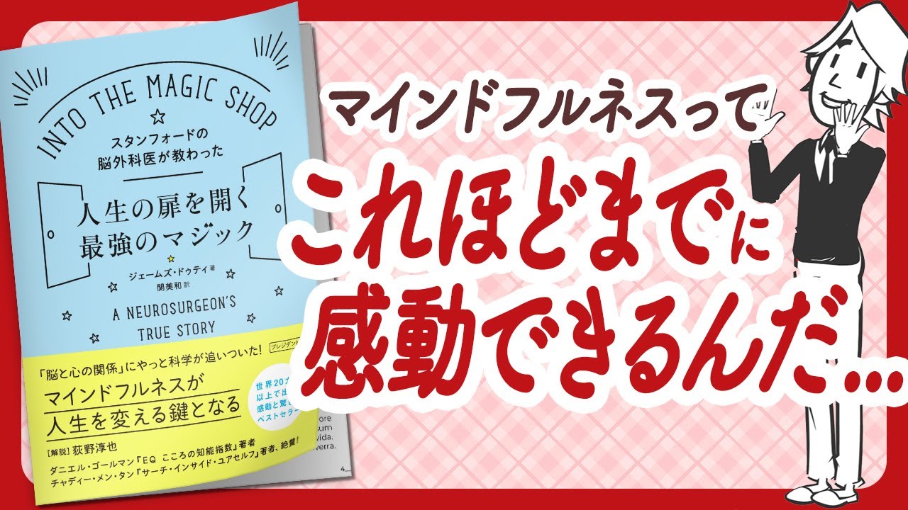 【🌈これが実話だなんて…🌈】