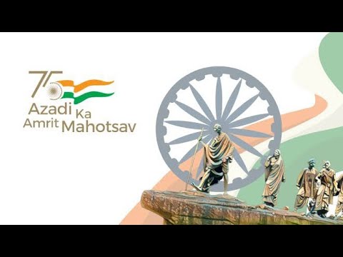 Independence Day 2024 Azadi Ka Amrit Mahotsav || स्वतंत्र दिवस 2024 India आजादी का अमृत महोत्सव