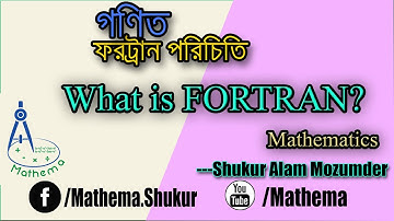 What is Fortran