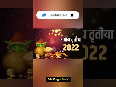 Happy Akshaya Tritiya Status 2022 | Akshaya tritiya whatsapp status | ringtone status | best status