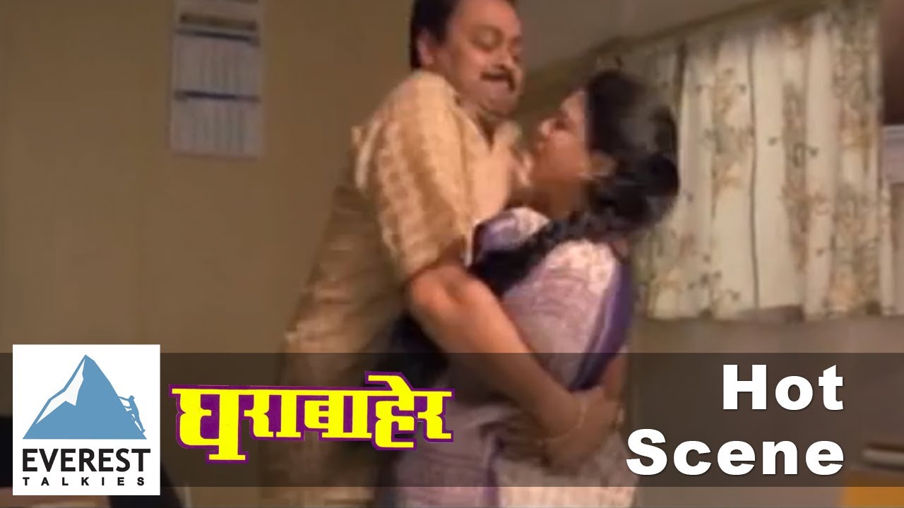 Marathi movie sex scene