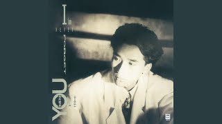 夜消沉 - Ye Xiao Chen - Li Ji Zhang