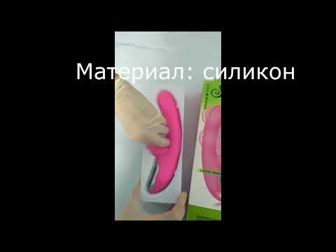 Видео обзор вибратор кролик Smile от lamurr.com.ua