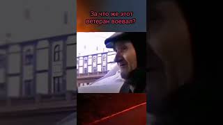 Ветеран Украины высказал свою боль.Без слёз смотреть невозможно.