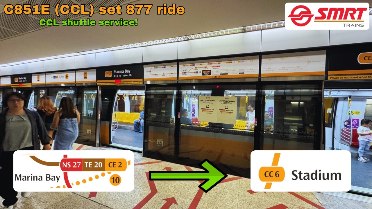 (Shuttle service) C851E (CCL) set 877 ride from CC6 Stadium to NS27 ...