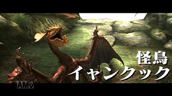 ハンター ハンター 二話 Youtube