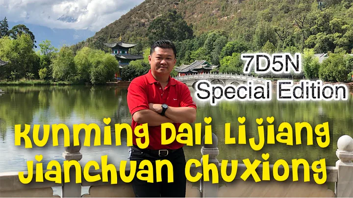 Special Edition 7D5N Kunming Dali Lijiang Jianchuan Chuxiong Trip 🇨🇳 - DayDayNews