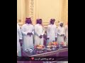 ترحيب المناصير ب ال مره