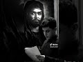 يامجروح ودور افياي مسلم الوائلي