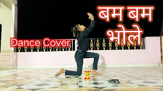 BAM BAM BHOLE | Dance Cover |GANESH ACHARYA |VIRUSS | Mahashiv Dance Academy