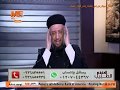 سؤال للقمص داود لمعي إزاي أعيش حياة طهارة من غير تفكير في الشر والخطية