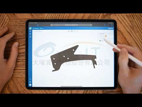 Solid Edge 2022新增功能：  Xcelerator Share 雲端檢視