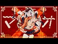 【柊キライ×かいりきベア】メビウス×マオ【マッシュアップ】