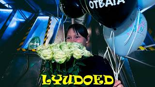 Talking To Yourself, Svi21, Ssbez - Lyudoed