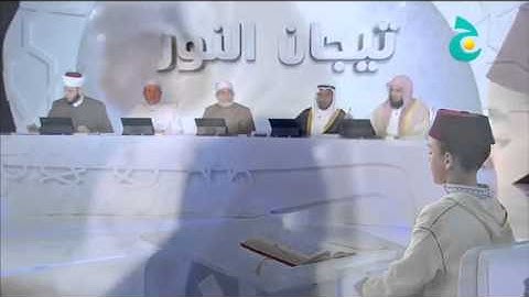 ماتيسر من سورة إبراهيم   عبد الجليل بوسكى Morocco    تيجان النور 2015