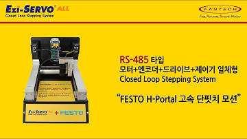 93  200116 Ezi-SERVO ALL FESTO H bot KOR