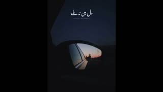 Snapchat story bilal saeed song status slowed Snapchat Status - hdvideostatus.com