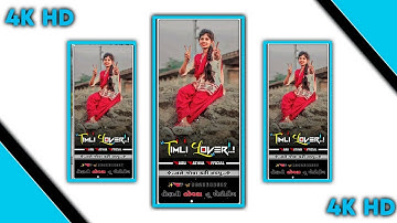 Mahesh Nargva New Timli Status 2023 New Gujarati Whatsapp Status 4K Full Screen Statue #ghanshyam