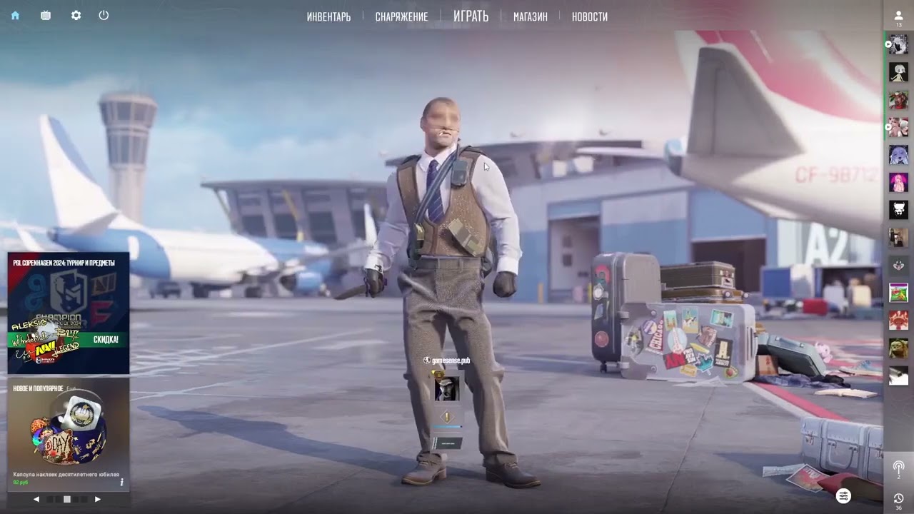 БЕСПЛАТНЫЙ КРЯК MIDNIGHT СКАЧАТЬ БЕСПЛАТНЫЙ SEMI RAGE ЧИТ КС 2 FREE MIDNIGHT CRACK CS